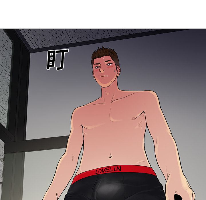 被女神环绕的男人：17-89