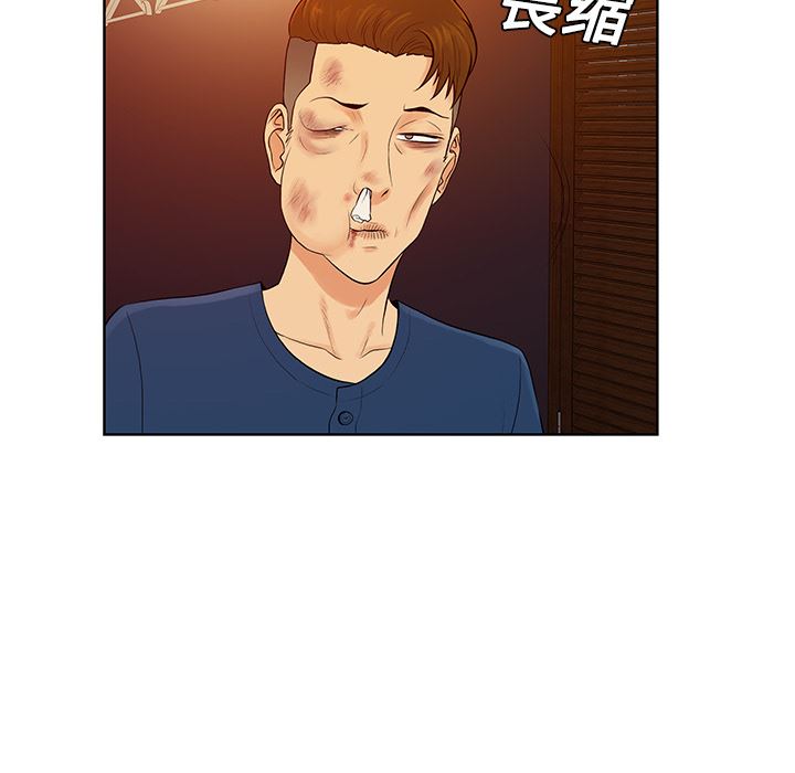 被女神环绕的男人：21-17