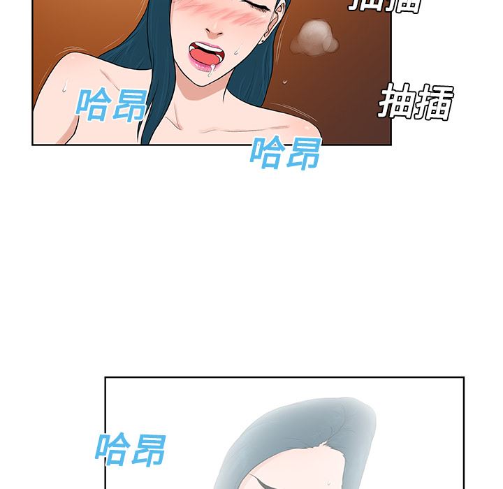 被女神环绕的男人：22-61