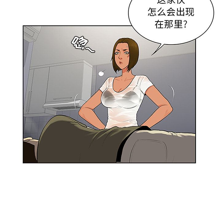 被女神环绕的男人：27-5