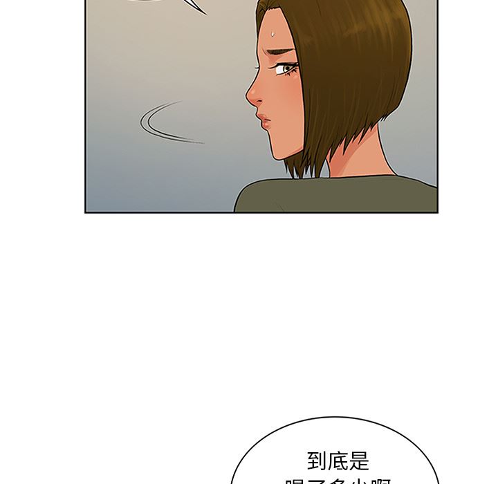 被女神环绕的男人：30-85