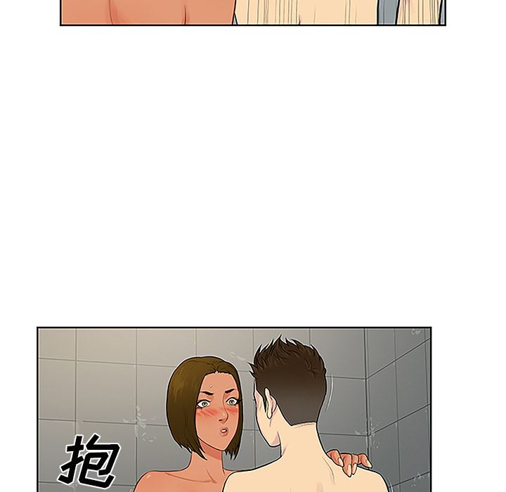 被女神环绕的男人：32-41