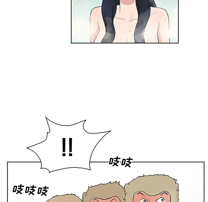 被女神环绕的男人：37-57