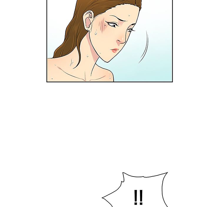 被女神环绕的男人：38-12