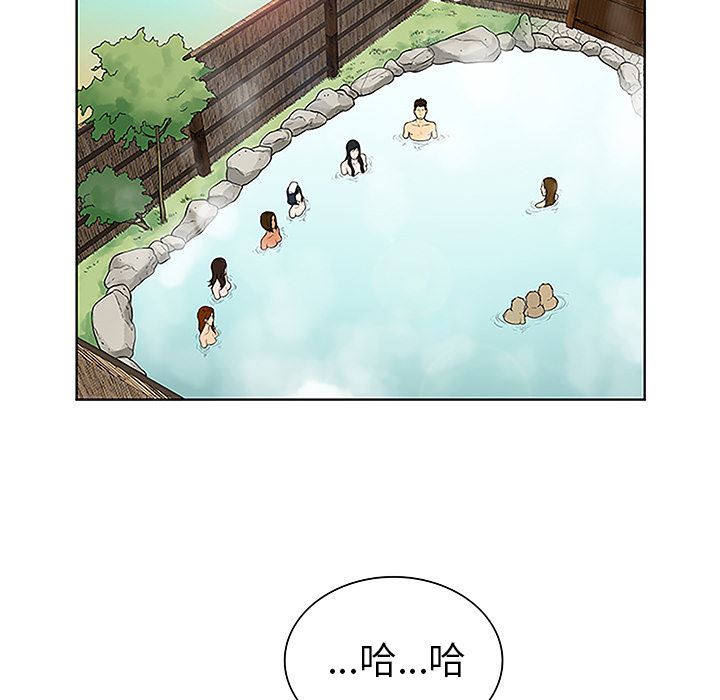 被女神环绕的男人：38-21