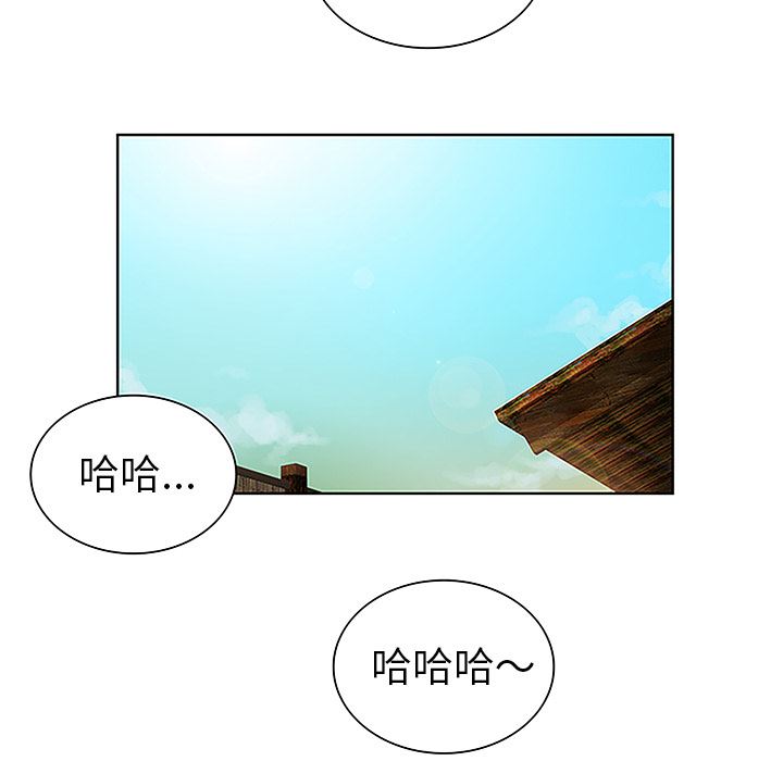 被女神环绕的男人：38-22