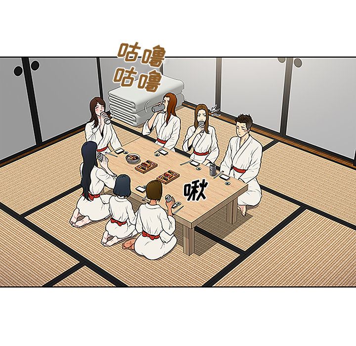 被女神环绕的男人：38-25