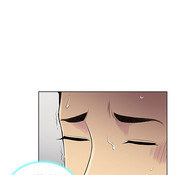 被女神环绕的男人：38-33