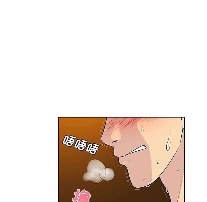 被女神环绕的男人：38-58