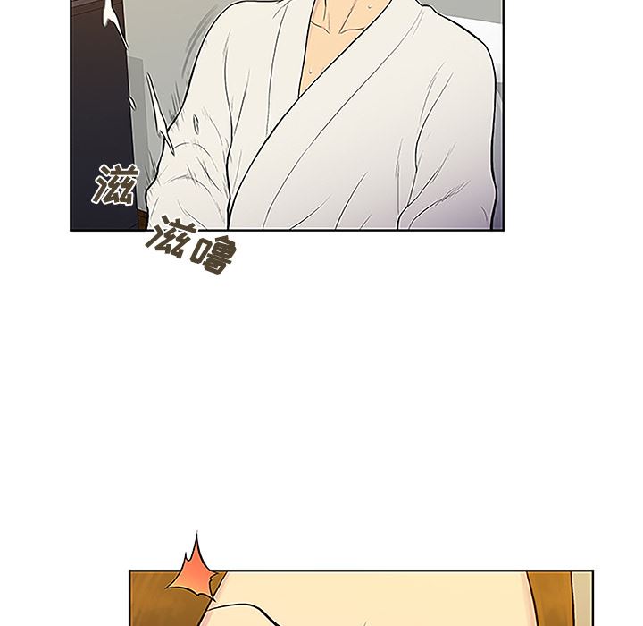 被女神环绕的男人：38-62