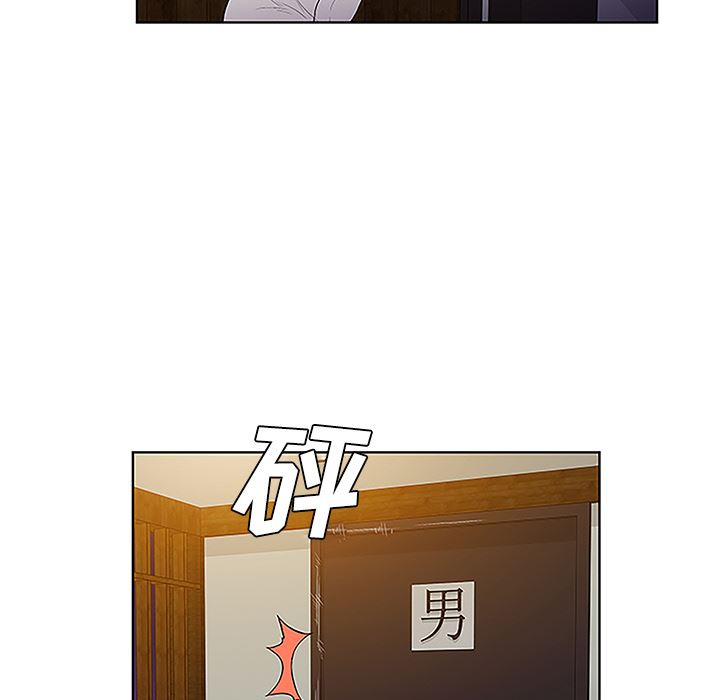 被女神环绕的男人：38-70