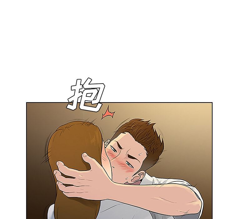 被女神环绕的男人：38-84