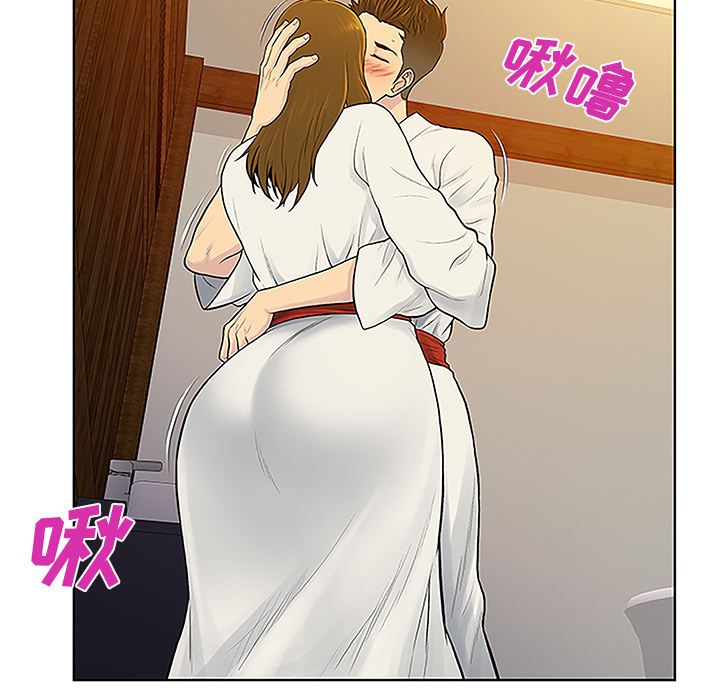 被女神环绕的男人：38-93