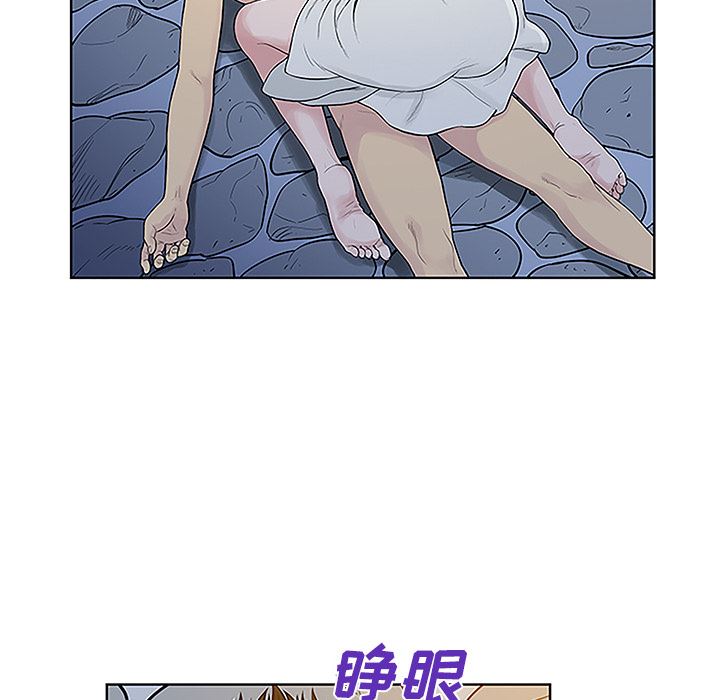 被女神环绕的男人：40-51