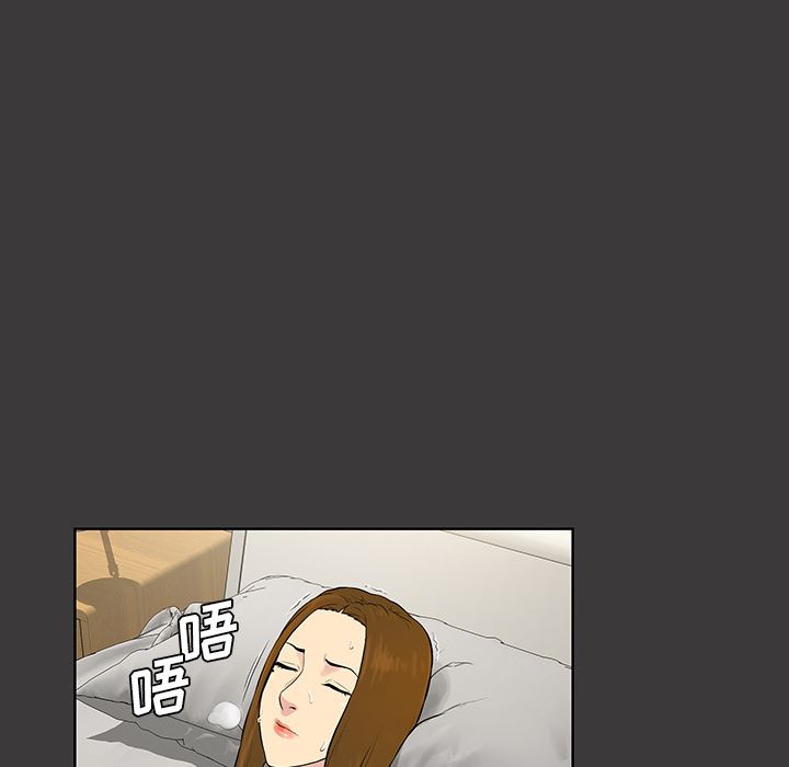 被女神环绕的男人：52-39