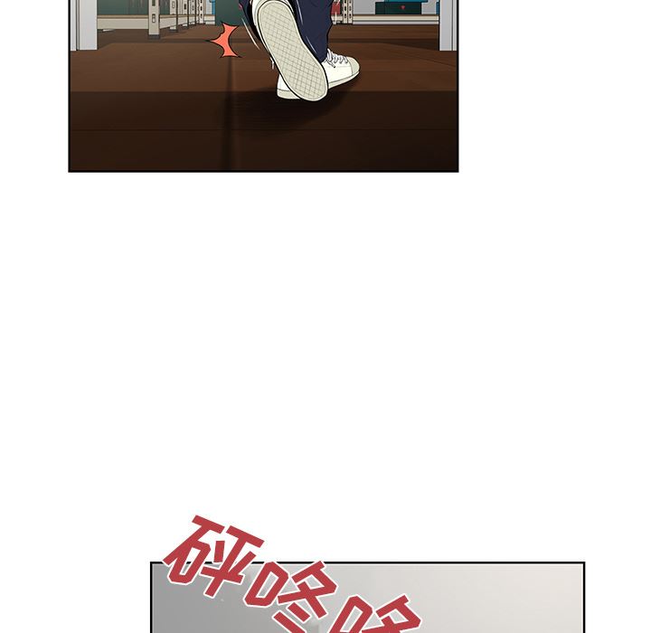 被女神环绕的男人：54-32