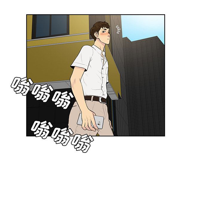 被女神环绕的男人：54-62