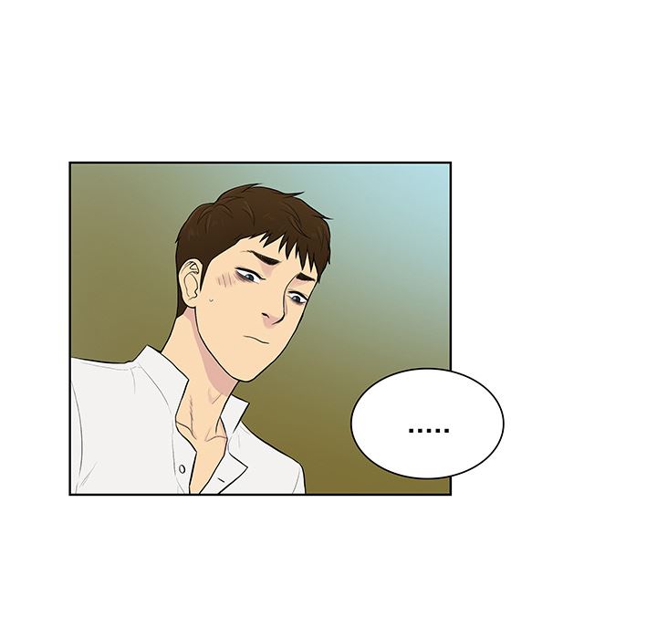 被女神环绕的男人：54-64