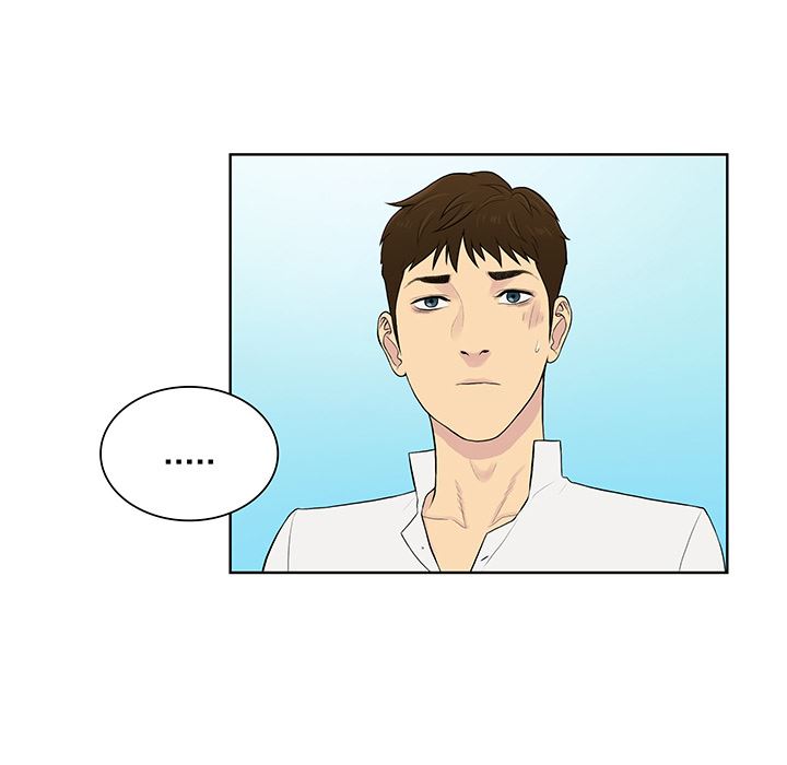 被女神环绕的男人：54-71