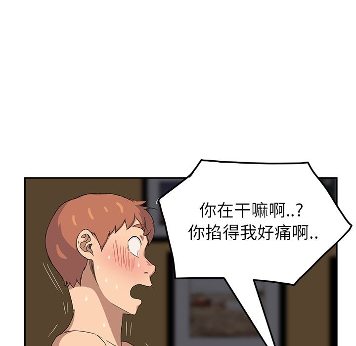 继母：15-142