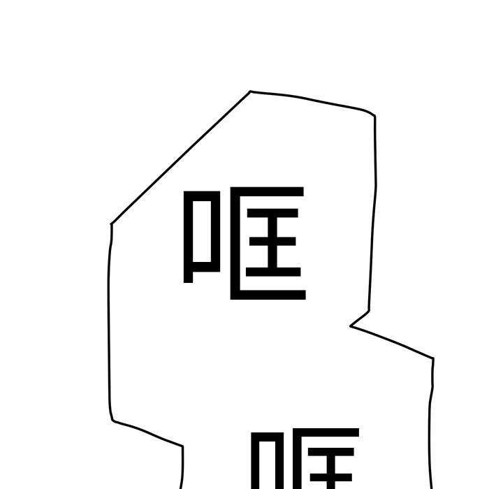 继母：15-170