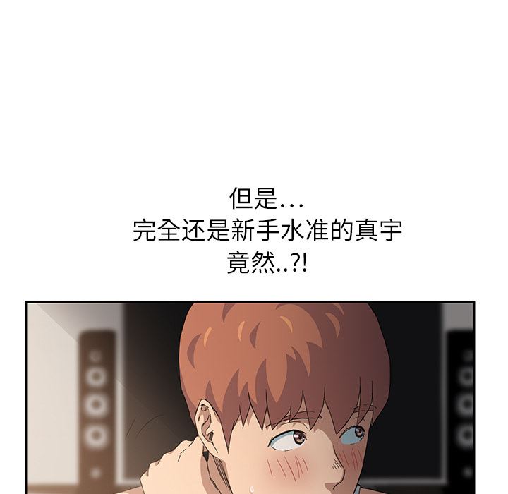 继母：17-135