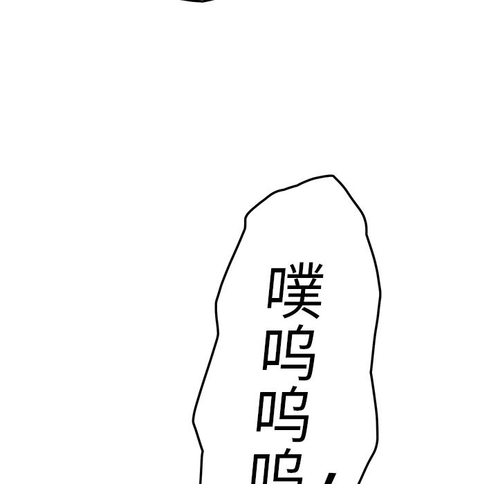 继母：19-64