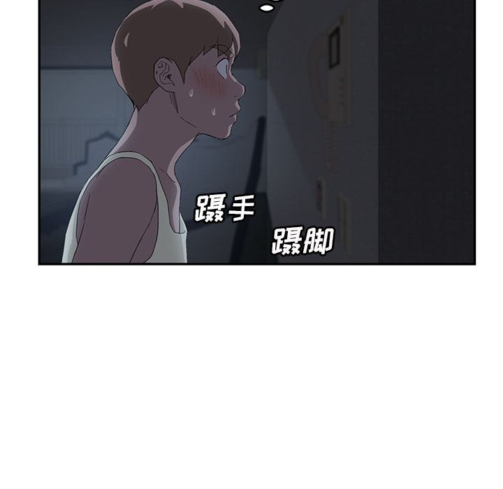 继母：22-95