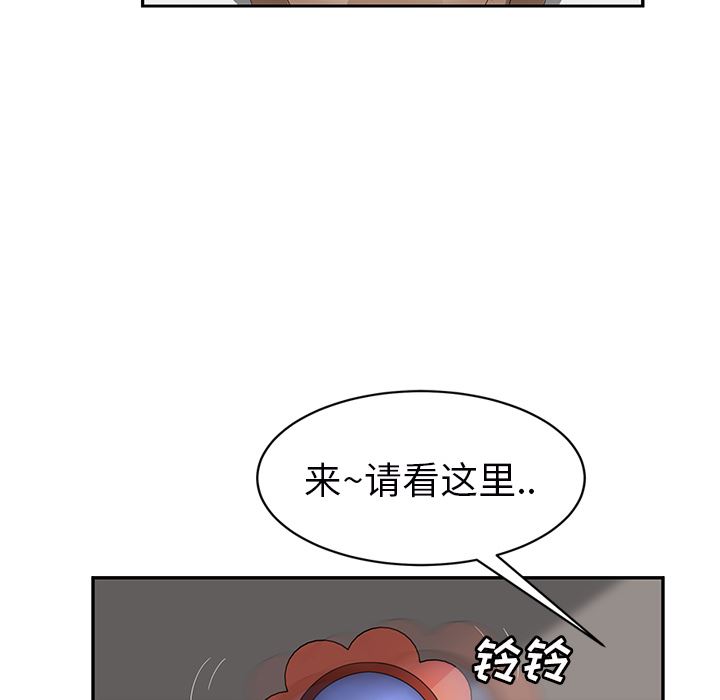 继母：27-16