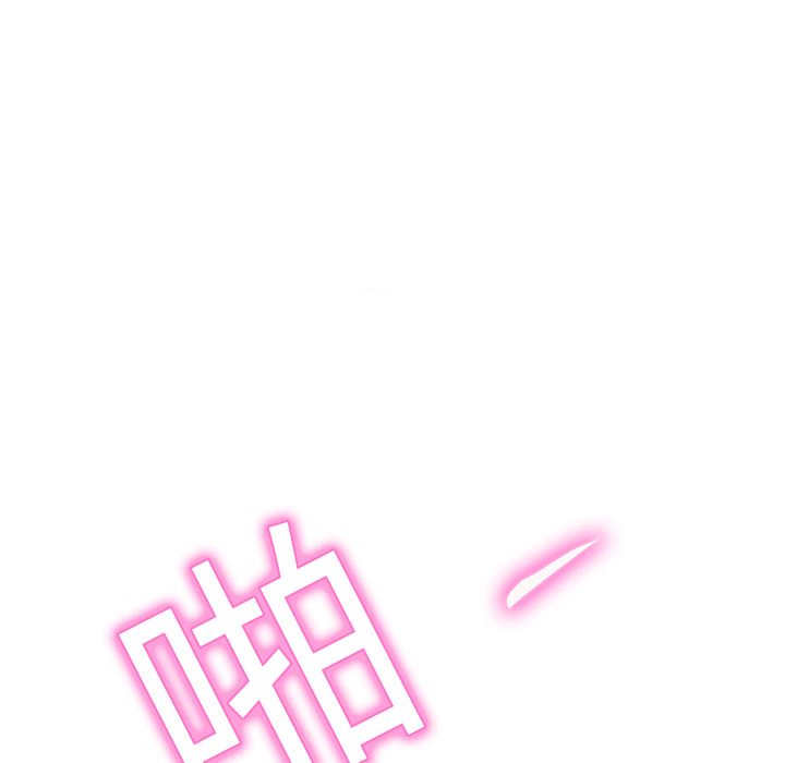 继母：3-24