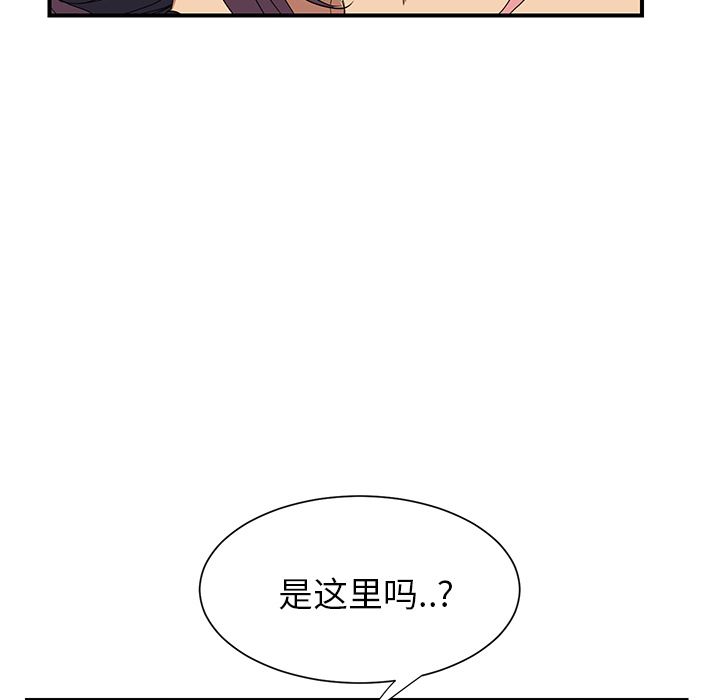 继母：3-111