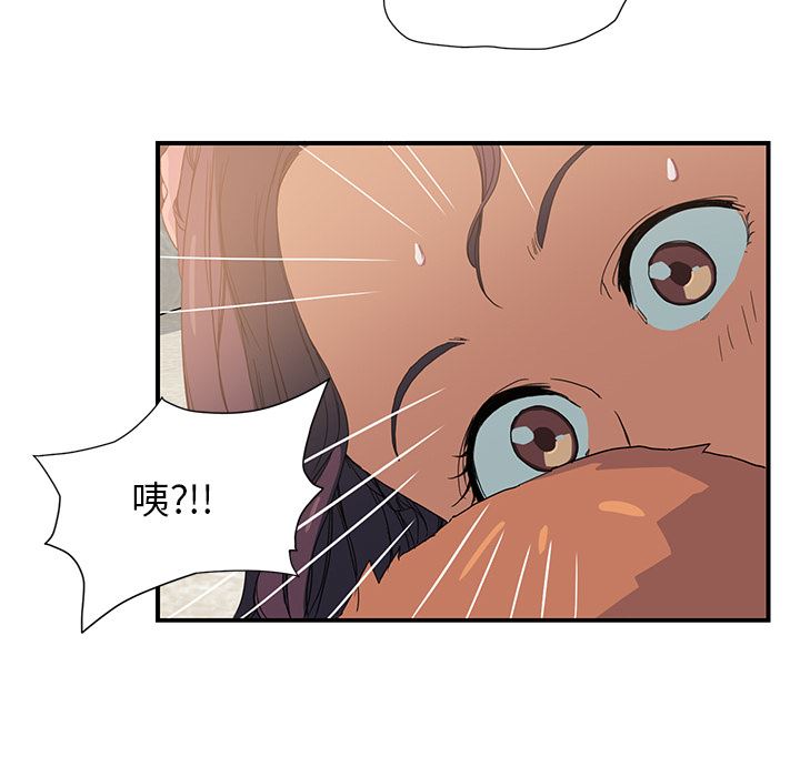 继母：3-118