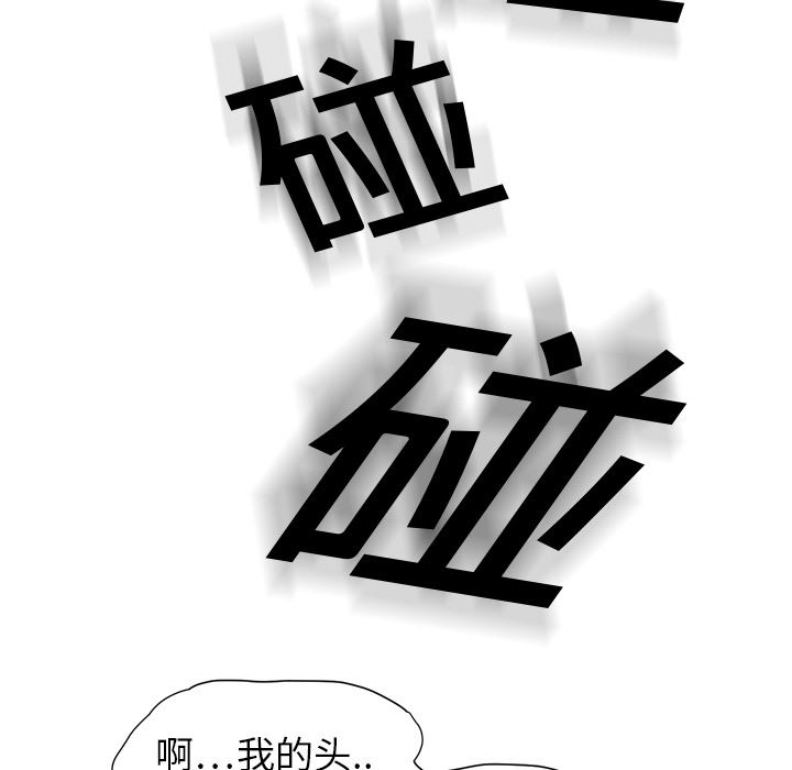 继母：3-120