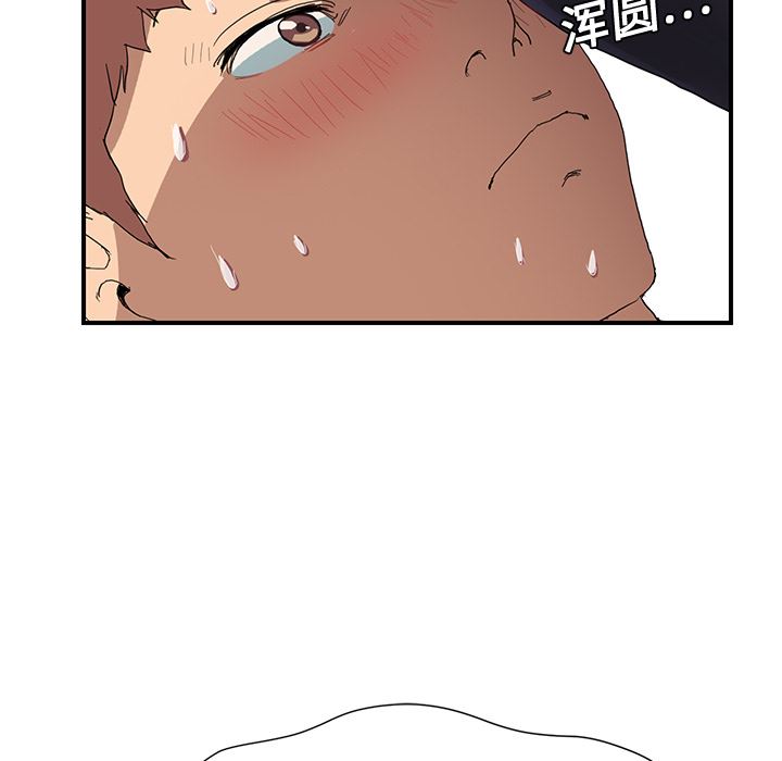 继母：3-128