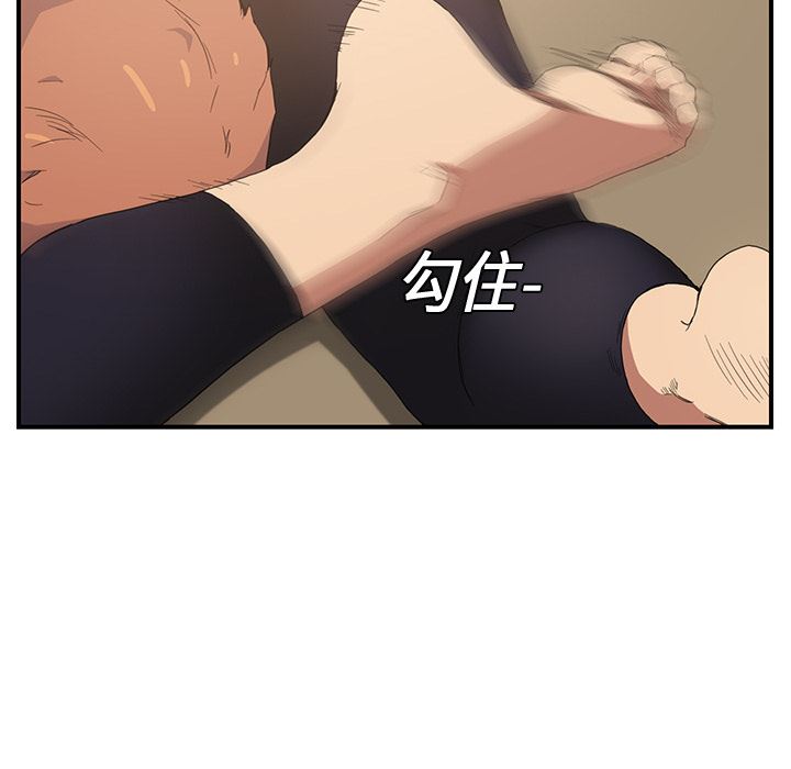 继母：3-147