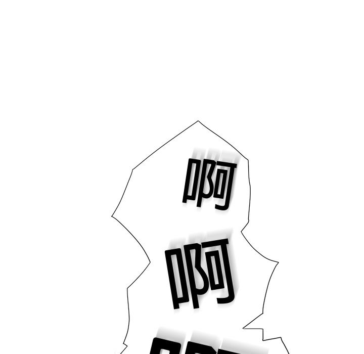 继母：3-179