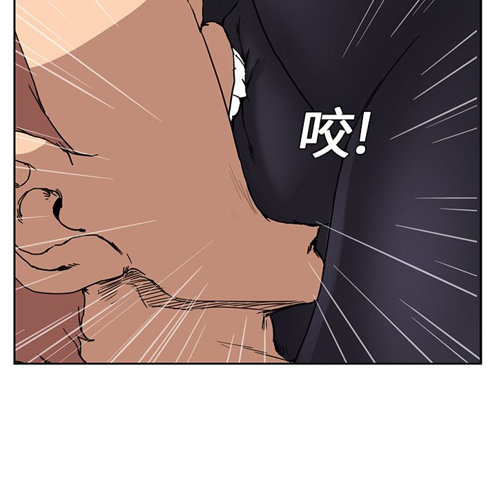 继母：3-181