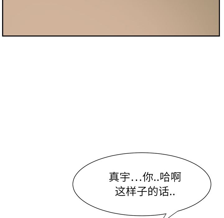 继母：3-185