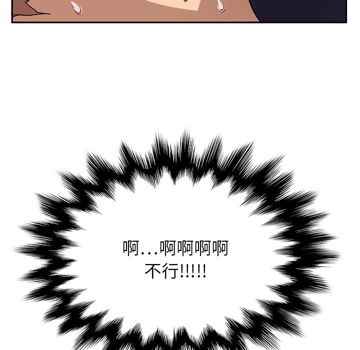继母：3-191