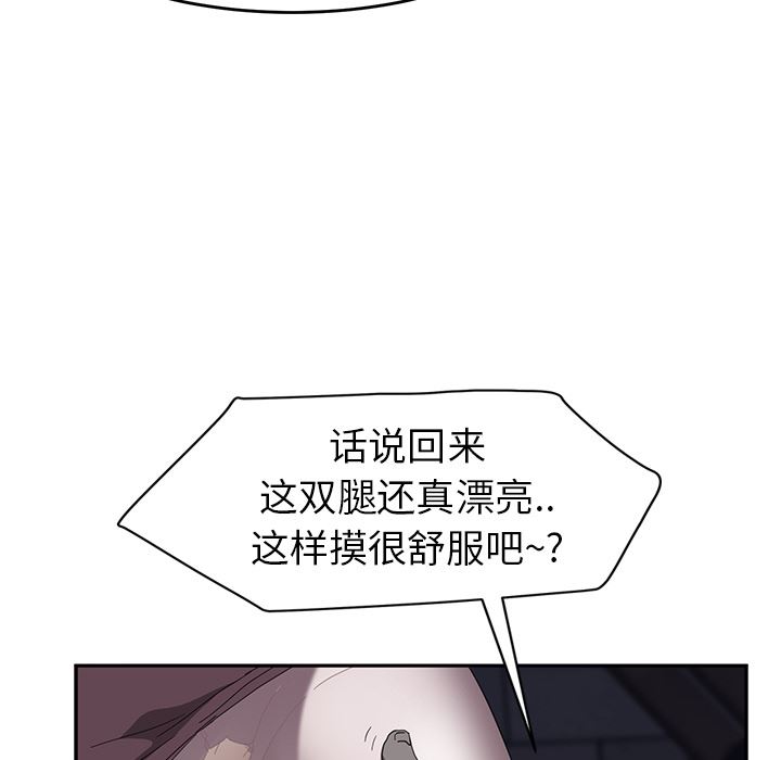 继母：30-128