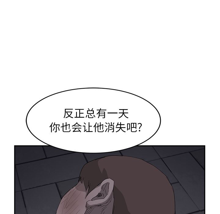 继母：31-131