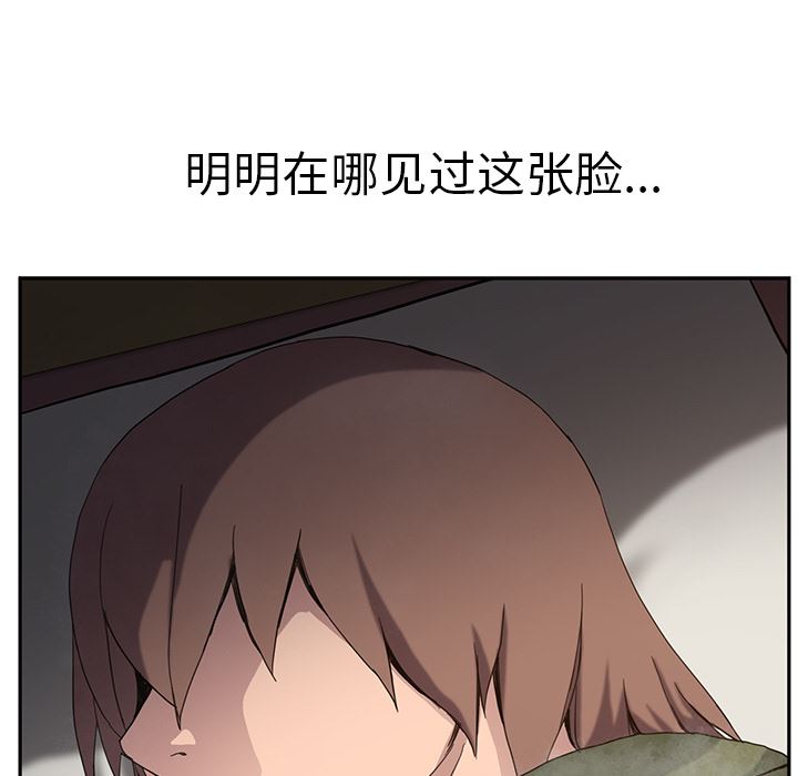 继母：35-107