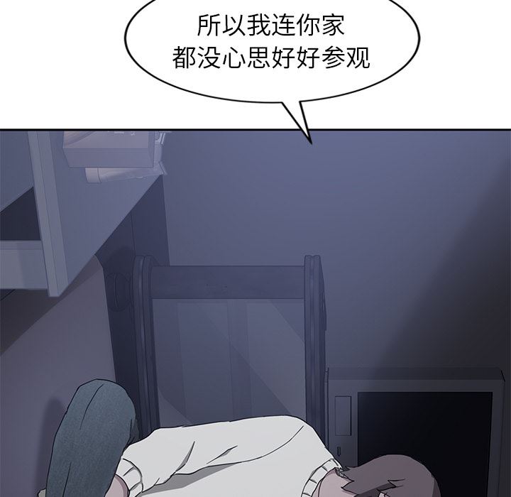 继母：36-118