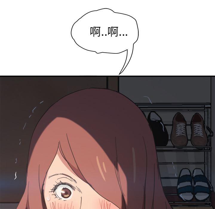 继母：46-6