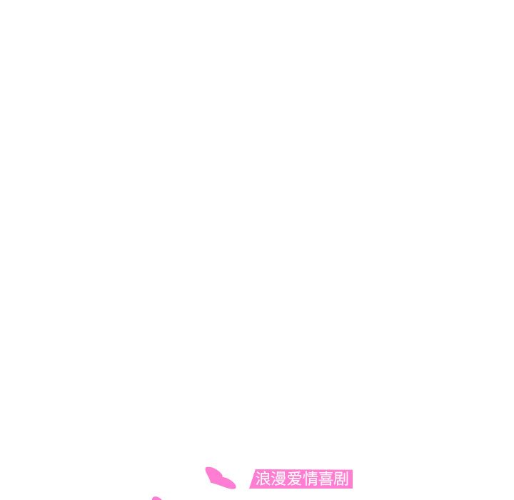 继母：46-9