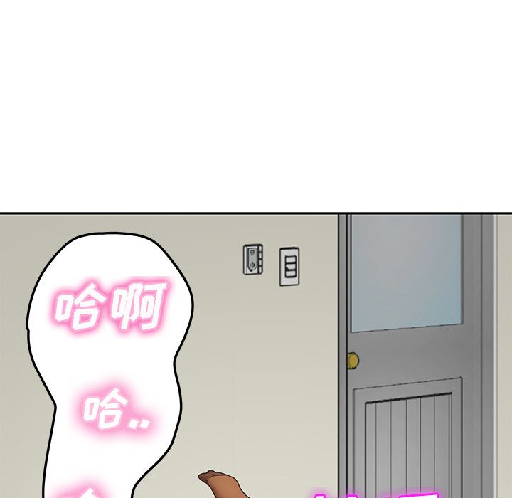 继母：46-15