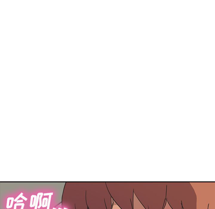继母：46-42