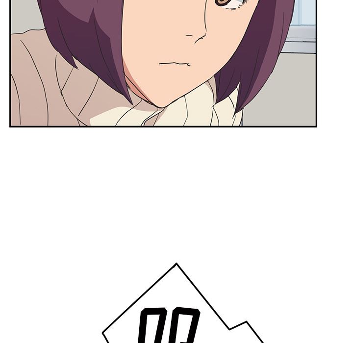 继母：46-50