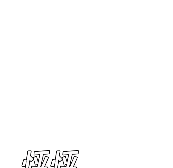 继母：46-74