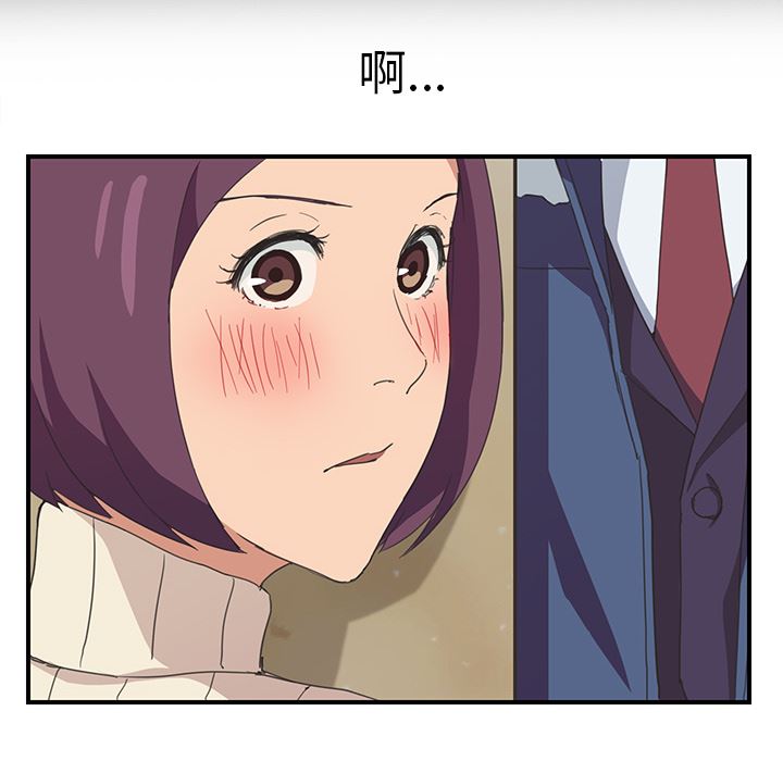 继母：46-104